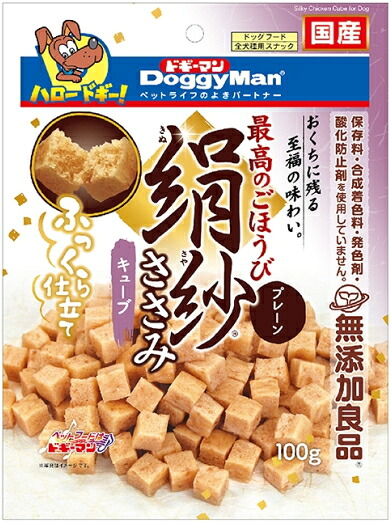 【ドギーマンハヤシ】絹紗 正六面体 飾り気のない １００ｇｘ４８個（容れもの売りわたす）