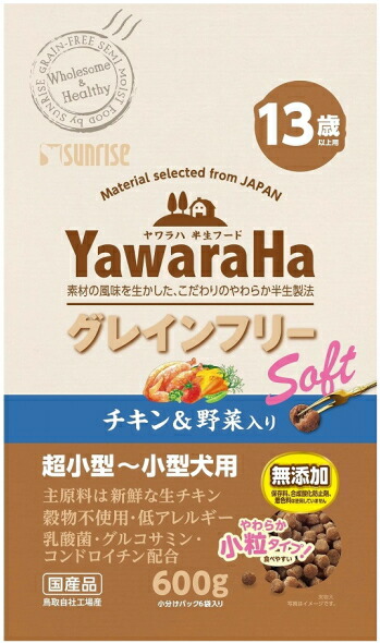 【サンライズ】ヤワラハ　グレインフリー　ソフト　チキン＆野菜入り　１３歳以上用　６００ｇｘ１０個（ケース販売）