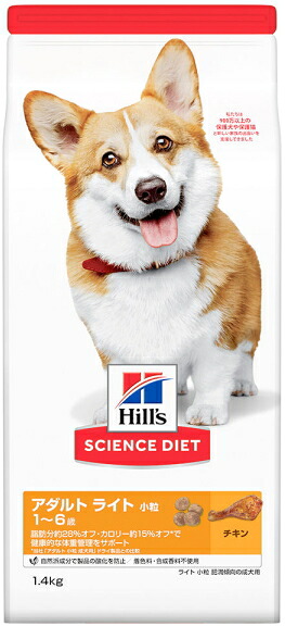 【日本ヒルズ】サイエンスダイエット　ライト　小粒　肥満傾向の成犬用　チキン　１．４ｋｇｘ６個（ケース販売）