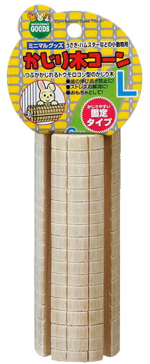 【マルカン】かじり木唐きび Ｌ大きさｘ３６個（容れもの売りわたす）
