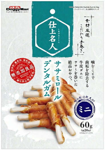 【ドギーマンハヤシ】仕上はやりっ子 ササミロールデンタルガム ６０ｇ（約２０本）ｘ７２個（入れもの売りわたす）
