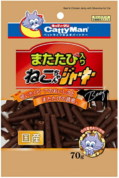 【ドギーマンハヤシ】またたび入りねこちゃんジャーキー　７０ｇｘ６０個（ケース販売）｜ブルーウッド