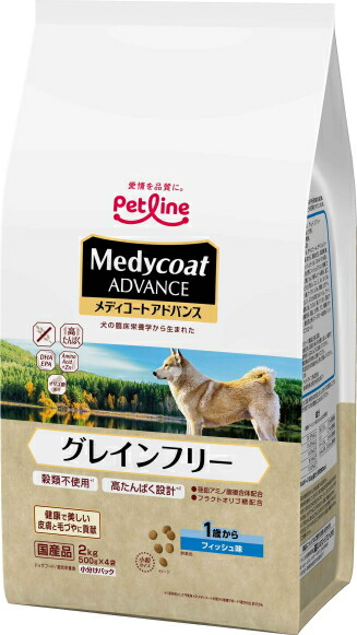 【ペットライン】メディコートアドバンス グレインフリー １歳から フィッシュ味 ２ｋｇｘ４個（ケース販売）MCA-31