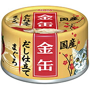 【アイシア】金缶だし仕立て　まぐろ　７０ｇｘ４８個（ケース販売）