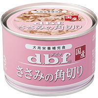 【デビフペット】ささみの角切り　１５０ｇｘ２４個（ケース販売）