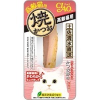 【いなばペット】焼かつお　高齢猫用　かつお節味　１本ｘ４８個（ケース販売）　YK-22