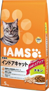 【マースジャパン】アイムス 成猫用 インドアキャット 意気地無し ５ｋｇｘ２個（容れもの売りわたす）