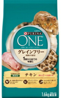【ネスレピュリナ】ピュリナワン グレインフリー １歳から完全の年歳に 意気地無し １．６ｋｇｘ６個（容れもの売りわたす）