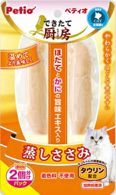 【ペティオ】できたて御厨子所猫 蒸しササミ ２本入ｘ６０個（入れもの売りわたす）