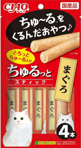 【いなばペット】ちゅるっと　スティック　まぐろ　４本　ＣＳ−１２１
