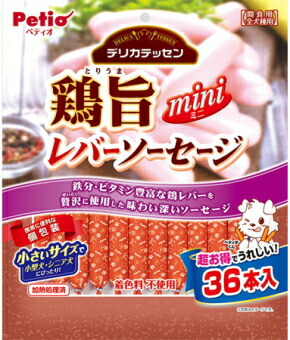 【ペティオ】デリカテッセン　鶏旨　ミニ　レバーソーセージ　３６本入ｘ１２個（ケース販売）