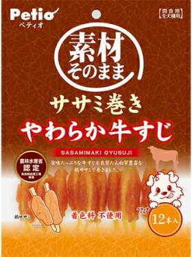 驚きの値段 ペティオ 素材そのまま ササミ巻き やわらか牛すじ １２本入ｘ３０個 ケース販売 国産 Lexusoman Com