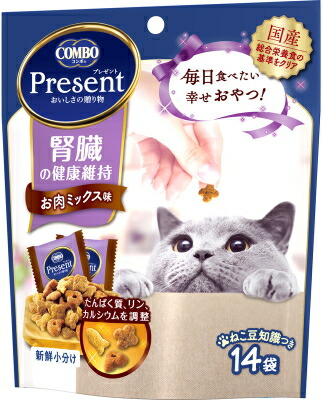 【日本ペット】コンボ　プレゼント　キャット　おやつ　腎臓の健康維持　お肉ミックス味　４２ｇ（１４袋）ｘ３０個（ケース販売）