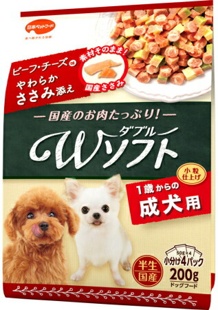 【日本愛玩動物】Ｗホンブルグ帽 成犬用 牛肉・乾酪味・やわらかささみ添え ２００ｇｘ１８個（入れもの売りわたす）