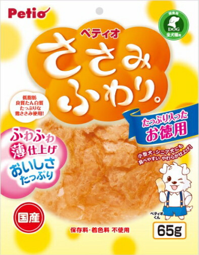 【ペティオ】ささみふわり ６５ｇｘ３０個（容れもの売りわたす）
