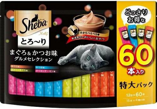 最大95 Offクーポン シーバ とろ り メルティ まぐろ かつお味グルメセレクション １２ｇｘ６０本ｘ１２個 ケース販売 Fucoa Cl