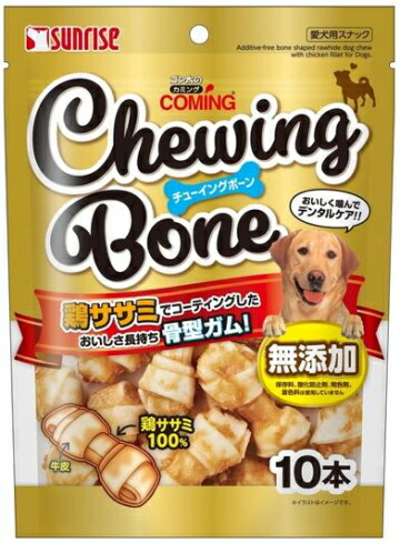 【サンライズ】ゴン太のカミング　チューイングボーン　１０本ｘ２４個（ケース販売）