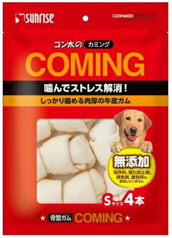 【サンライズ】カミング 骨型チュインガム Ｓ大きさ ４本ｘ２４個（入れもの売りわたす）
