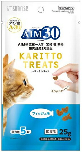 【サンライズ】ＡＩＭ３０ カリッとトリーツ 銀鱗味 ２５ｇｘ６０個（容れもの売りわたす）