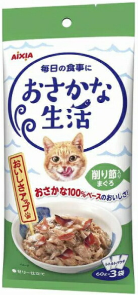 【アイシア】おさかな生活　削り節入りまぐろ　６０ｇｘ３袋ｘ２４個（ケース販売）