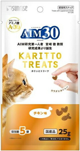 【サンライズ】AIM30 カリッとトリーツ チキン味 25gx60個(ケース販売)