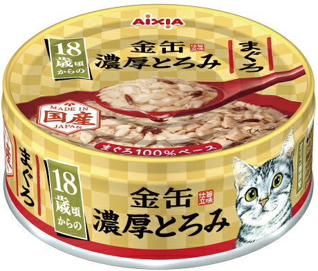 【アイシア】金缶　濃厚とろみ　１８歳頃からのまぐろ　７０ｇｘ４８個（ケース販売）