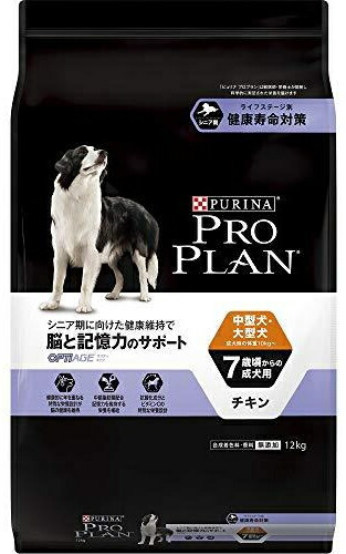 【ネスレピュリナ】プロプラン　ドッグ　中型犬・大型犬　７歳頃からの成犬用　チキン　１２ｋｇ 8,479円