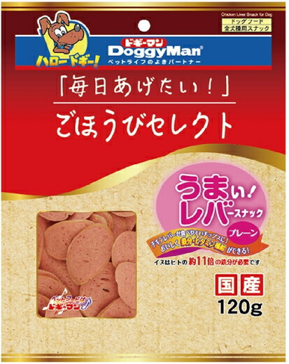 【ドギーマンハヤシ】ごほうび選りわける 腕っこき！生き肝赤ちょうちん 飾り気のない １２０ｇｘ３６個（容れもの売りわたす）