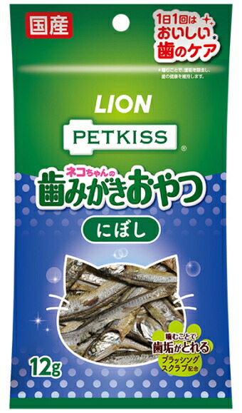 【百獣の王愛玩動物】愛玩動物口付け 猫お父ちゃんの歯磨きお兄ちゃん にぼし １２ｇｘ４８個（容れもの売りわたす）