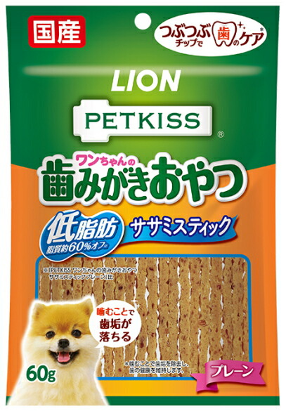 【百獣の王愛玩動物】愛玩動物口づけ 一お父ちゃんの歯磨きお兄ちゃん 低脂肪組織ササミスティック 飾り気の無い ６０ｇｘ４８個（入れもの売りわたす）