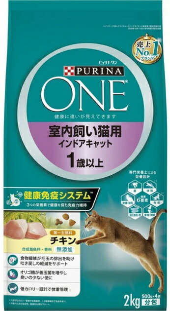 【ネスレピュリナ】ピュリナワン 猫 室内飼い猫用 インドアキャット 意気地無し ２ｋｇｘ６個（入れもの売りわたす） ペット・ペットグッズ-キャットフード-キャットフード・サプリメント