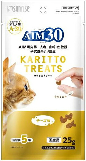 【サンライズ】ＡＩＭ３０　カリッとトリーツ　チーズ味　２５ｇｘ６０個（ケース販売）｜ブルーウッド