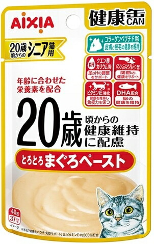 【アイシア】健康缶パウチ　２０歳からのとろとろまぐろペースト　４０ｇｘ４８個（ケース販売）