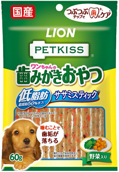 【百獣の王愛玩動物】愛玩動物口づけ 一お父ちゃんの歯磨きお兄ちゃん 低脂肪組織ササミスティック 蔬菜入り口・入口 ６０ｇｘ４８個（入れもの売りわたす）