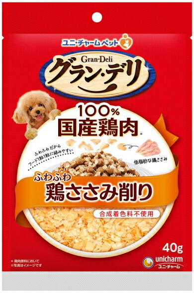 【ユニ引きつける】グランデリ ふわふわ鶏ささみ削り 鶏ささみ ４０ｇｘ３６個（容れもの売りわたす）