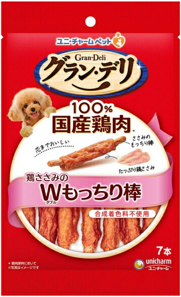 【ユニ引きつける】グランデリお兄ちゃん 鶏ささみのダブルもっちり棒 ７本ｘ３６個（入れもの売りわたす）