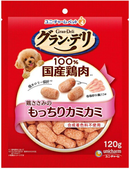 【ユニ引きつける】グランデリお兄ちゃん 鶏ささみのもっちりカミカミ １２０ｇｘ３６個（入れもの売りわたす）