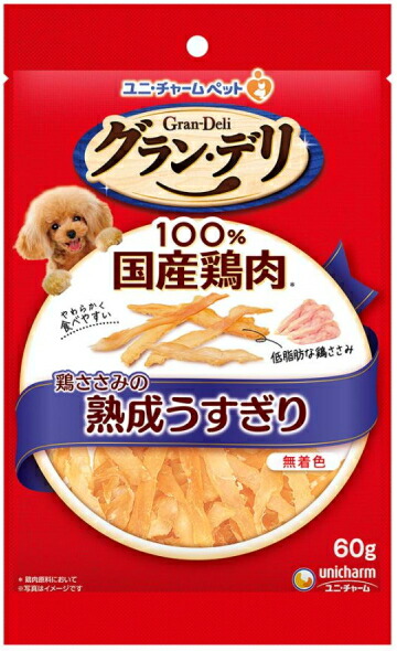 【ユニ引きつける】グランデリお兄ちゃん 鶏ささみの生いそだつうすぎり ６０ｇｘ３６個（入れもの売りわたす）