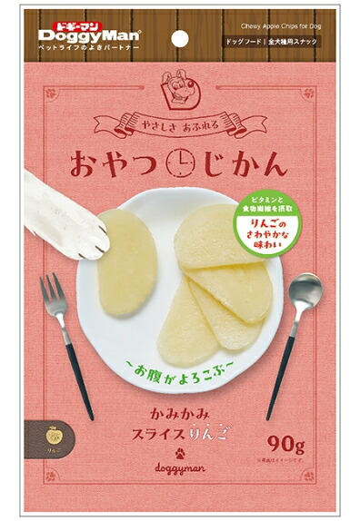【ドギーマンハヤシ】お兄ちゃんじかん かみかみ一切れ林檎 ９０ｇｘ４８個（容れもの売りわたす）