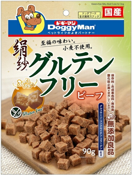 【ドギーマンハヤシ】絹紗 グルテン無償性 牛肉 ９０ｇｘ４８個（入れもの売りわたす）
