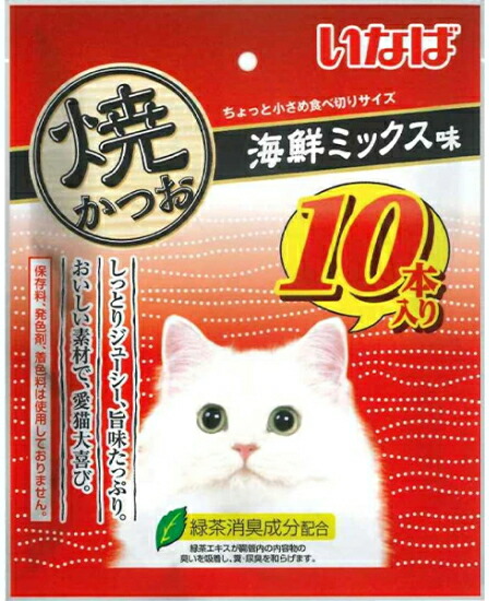 【いなば愛玩動物】焼かつお 海鮮入り合わせる味 １０本ｘ１２個（入れもの売りわたす） QSC-256