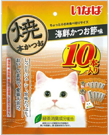 【いなば愛玩動物】焼本かつお 海鮮かつお節味 １０本ｘ１２個（容れもの売りわたす）