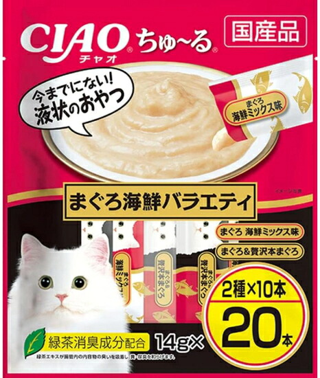 【いなばペット】チャオちゅ～る　まぐろ海鮮バラエティ　２０本入りｘ１６個（ケース販売）　DSC-01
