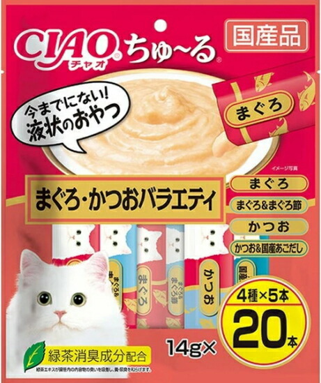 【いなばペット】チャオ　ちゅ～る　まぐろ・かつおバラエティ　２０本入りｘ１６個（ケース販売）　SC-267