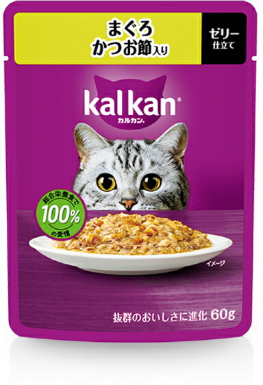【マースジャパン】カルカンパウチ　まぐろ　かつお節入り　６０ｇｘ１２０個（ケース販売）　KP112｜ブルーウッド