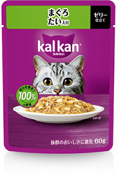 【マースジャパン】カルカンパウチ　まぐろ　たい入り　６０ｇｘ１２０個（ケース販売）　KP113