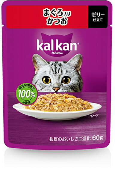 【マースジャパン】カルカンパウチ まぐろ入りかつお 60gx120個(ケース販売) KP114