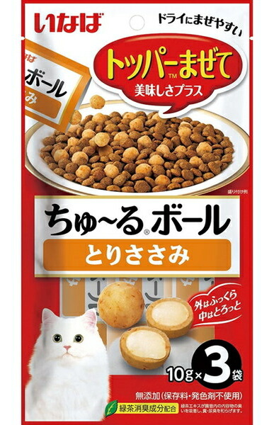 【いなばペット】ちゅ～るボール　とりささみ　１０ｇｘ３袋ｘ４８個（ケース販売）　QSC-324