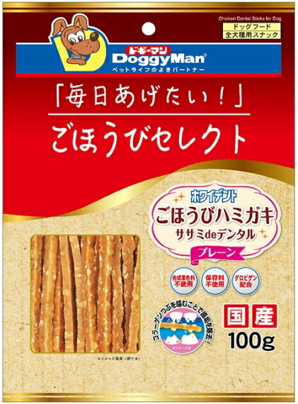【ドギーマンハヤシ】ごほうびより分ける ホワイデント ササミｄｅデンタル 飾り気の無い １００ｇｘ３６個（入れもの売りわたす）