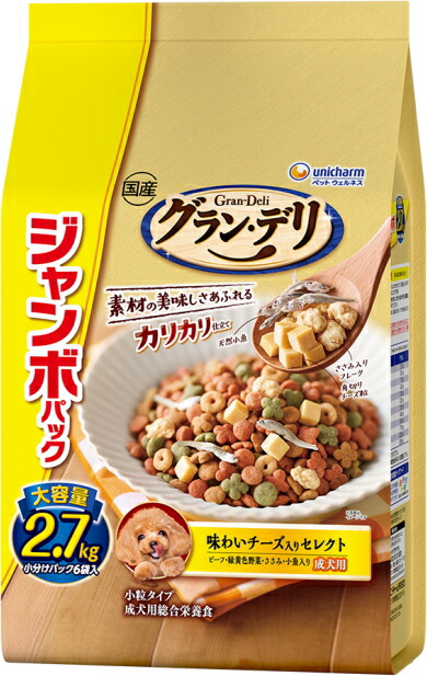【ユニ惹きつける】グランデリ カリカリ仕立て 成犬用 風味乾酪入り口・入口選りわける ２．７ｋｇｘ４個（入れもの売りわたす）